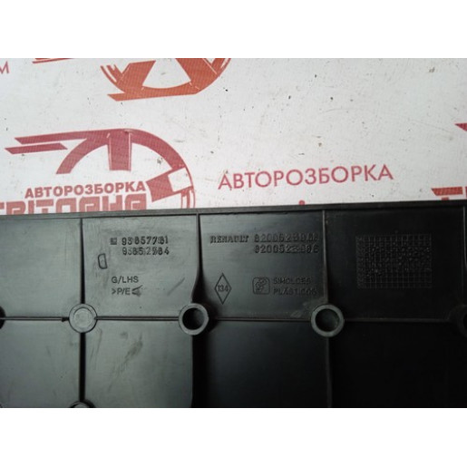 Накладка порога салона левая Opel Vivaro 2007-2014 93857781